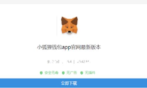 如何在线查询以太坊钱包余额：简单实用的方法分享